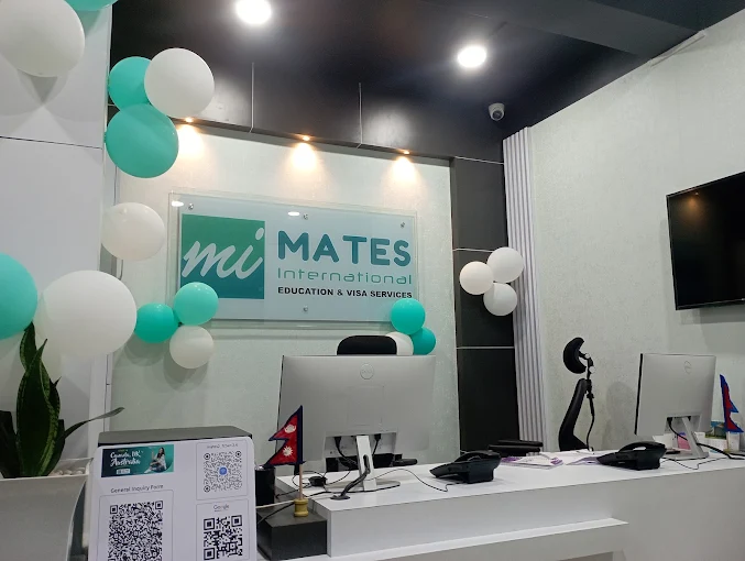 चितवनमा कन्सल्टेन्सीको नाममा ठगी! मेट्ससहित १५ संस्था अवैध घोषित