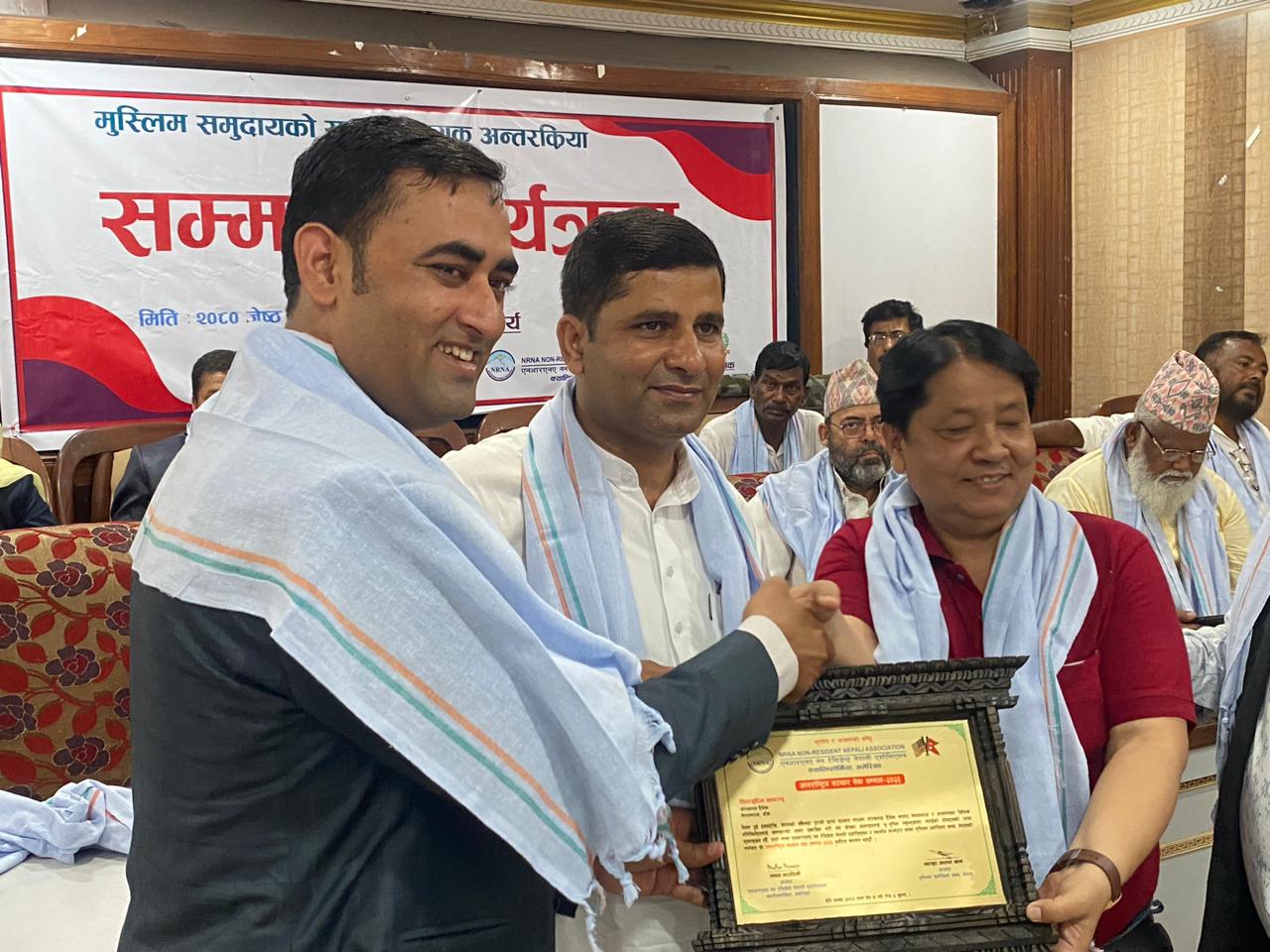 मुस्लिम जर्नलिस्ट क्लबद्धारा बाँकेका सात जनालाई अन्तर्राष्ट्रिय सम्मान 