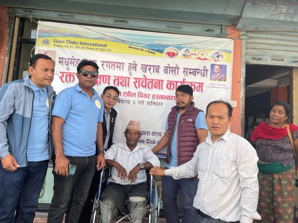 घिस्रनु पर्दैन अब रामबहादुरलाई….