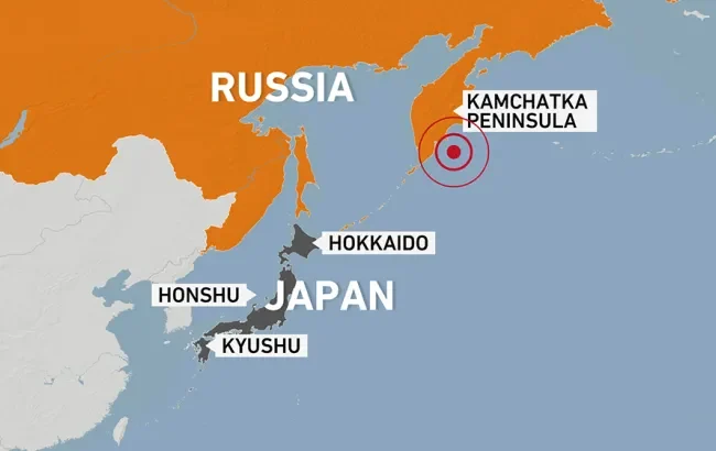 रूसमा  ठूलो भूकम्प