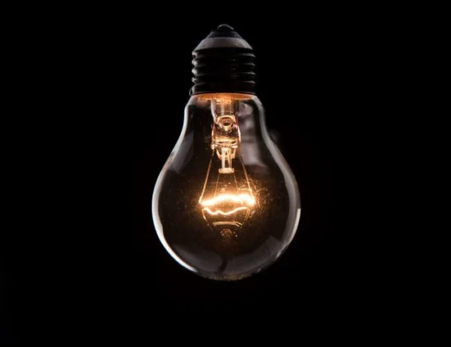 चितवनमा आजदेखि लोडसेडिङ सुरु