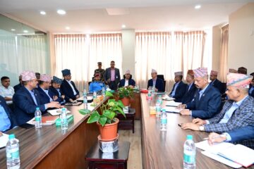 गृहमन्त्री रमेश लेखकद्वारा केन्द्रीय अनुसन्धान ब्यूरोको निरीक्षण तथा निर्देशन