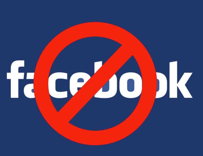 सामाजिक सञ्जाल दर्ताको अन्तिम दिन आज