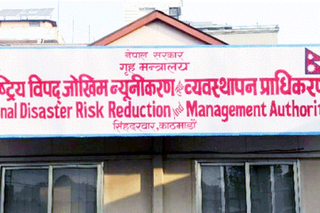 मनसुनजन्य विपद्‌का कारण प्रभावित नागरिकका लागि राहत र उद्धार कार्य तीव्र पार्ने सरकारको निर्णय