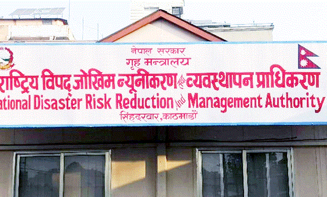 मनसुनजन्य विपद्‌का कारण प्रभावित नागरिकका लागि राहत र उद्धार कार्य तीव्र पार्ने सरकारको निर्णय